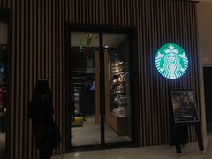 门面-星巴克(苏州西蒙店)