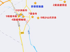 -敦煌莫高窟