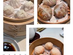 -御宝轩(益丰·外滩源店)