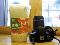 肚量杯-放哈·甜醅子奶茶创造者(正宁路店)
