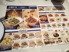 -兰湘子·湘菜小炒(龙德广场店)