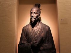 -敦煌市博物馆