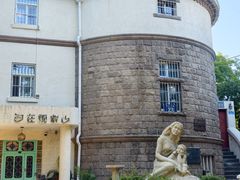 -观象山公园