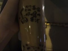 -桐园果汇(湖贝店)