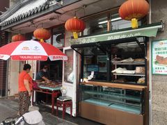 -护国寺小吃(地安门店)