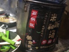 -新百广场(中山西路店)