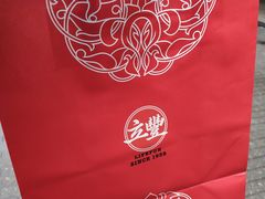 -上海立丰食品有限公司