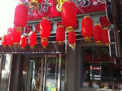 -簋街仔仔小龙虾(簋街二店)