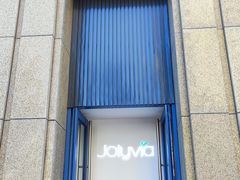 -兰岛广场(白沙路店)