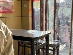 -宝光熏肉鞋底火烧(新街口店)
