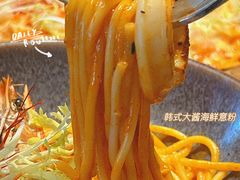韩式大酱意粉-FreshCo鲜途·西厨(大良店)