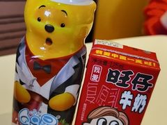 -麦当劳(欢乐谷店)
