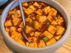 陈麻婆豆腐-榕意·川味之美(深业上城店)