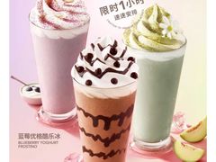 -COSTA COFFEE(武汉天地店)