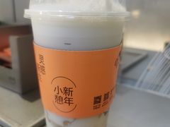 -喜茶(烟台海港路振华商厦店)