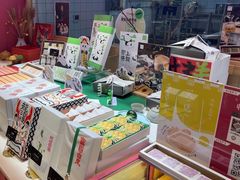-阮大兴糕团(滨江宝龙店)