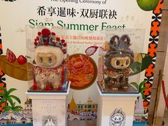 -广州万富希尔顿酒店·感趣自助餐厅·金秋蟹宴生蚝海鲜刺身