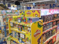 -TOYSRUS玩具反斗城(苏州中心店)