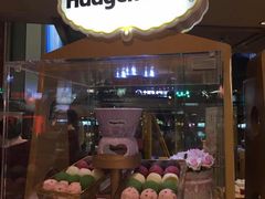 -哈根达斯(天河城店)