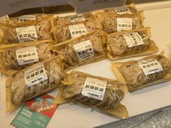 -BreadTalk面包新语·烘焙蛋糕(海珠丽影广场店)