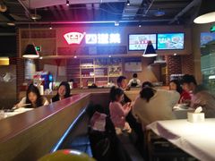 大堂-四道菜·福建菜馆(莆田万达店)