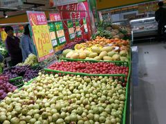 -幸福荣耀超市(北京人家店)