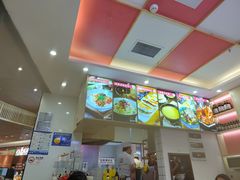 -西北杂粮筐手工面凉皮(来福士店)