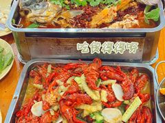 -江湖万州烤鱼(王子美食城)