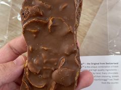 牛奶爆米花-Laderach 莱德拉(上海环贸iapm店)