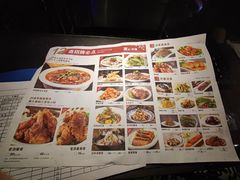 -黑土印象菜馆(三元桥店)