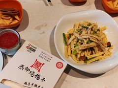 -燕郊烧鸽子(酷车小镇店)