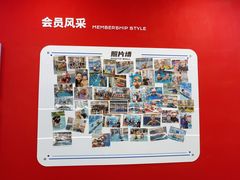 -英派斯健身旗舰店(海信国际中心馆)