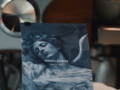 -Onirii Coffee(长乐路店)