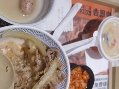-吉野家 (新街口外大街店)