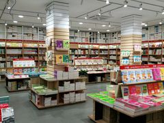 -新华传媒教材书店(中山南二路)