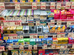-国民药妆(心斋桥筋1丁目店)