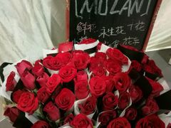 -花木兰花艺MULAN(温馨花园店)