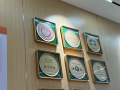 -护国寺小吃(新街口店)