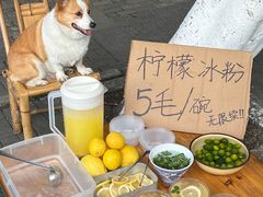 -李开心火锅馆(回兴店)