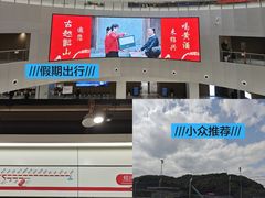 -浙江国际赛车场