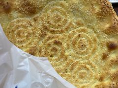 芝麻烤馕-阿凡提·新疆烤包子烤馕