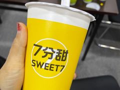 -7分甜(天津南开大悦城店)