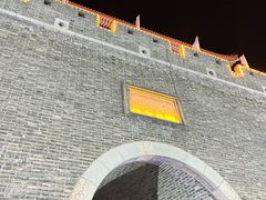 -青州古城