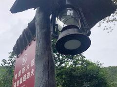 -古龙峡云天玻霸