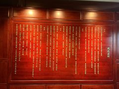 -钱王祠