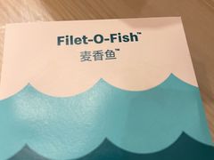 -麦当劳(宾水西道店)
