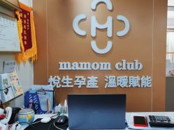 -Mamom club 慢会所(爱丁堡店)