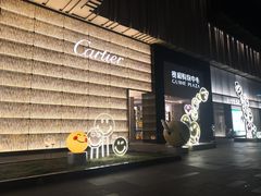-泉城广场