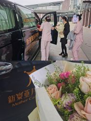 -新寰亚月子会所(金鸡湖凯宾店)