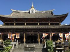 -天龙八部武侠城